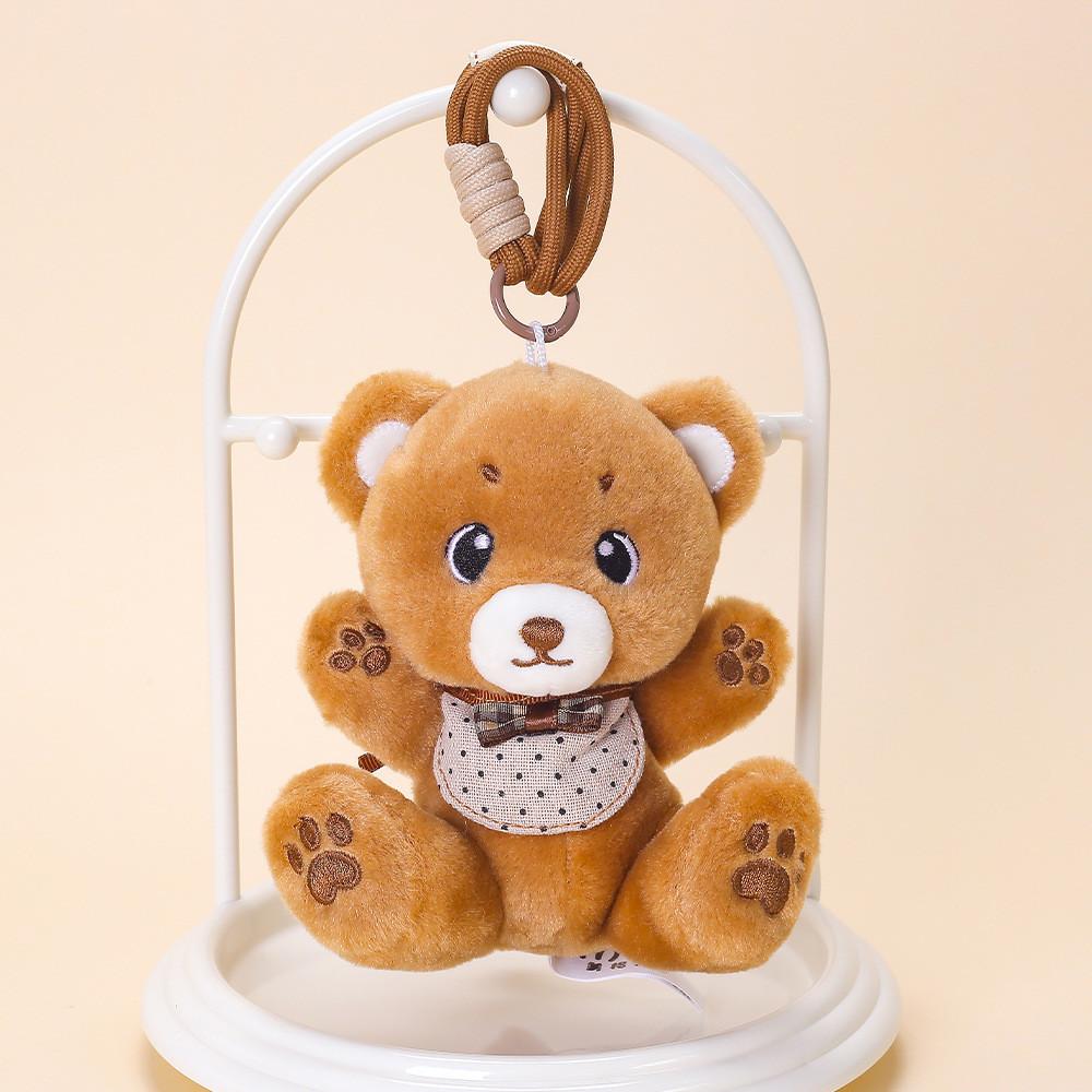 Soft Cute Animal Plush Desk Companion With Keychain For Kids And Teens
