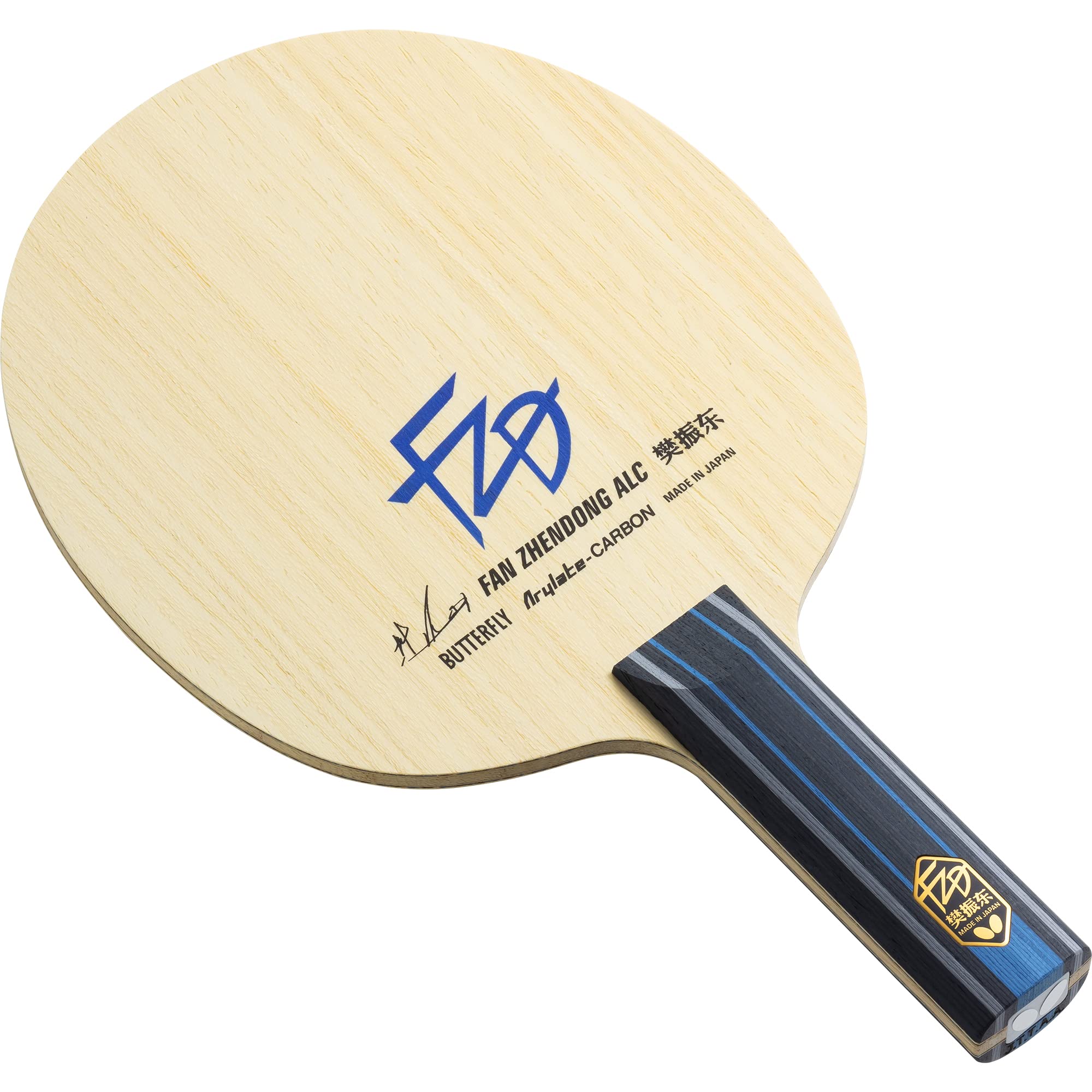 Butterfly Table Tennis Racket Fan Zhendong ALC-ST Attack Shake 37224 Blade Size: 157 x 150mm (Regular)