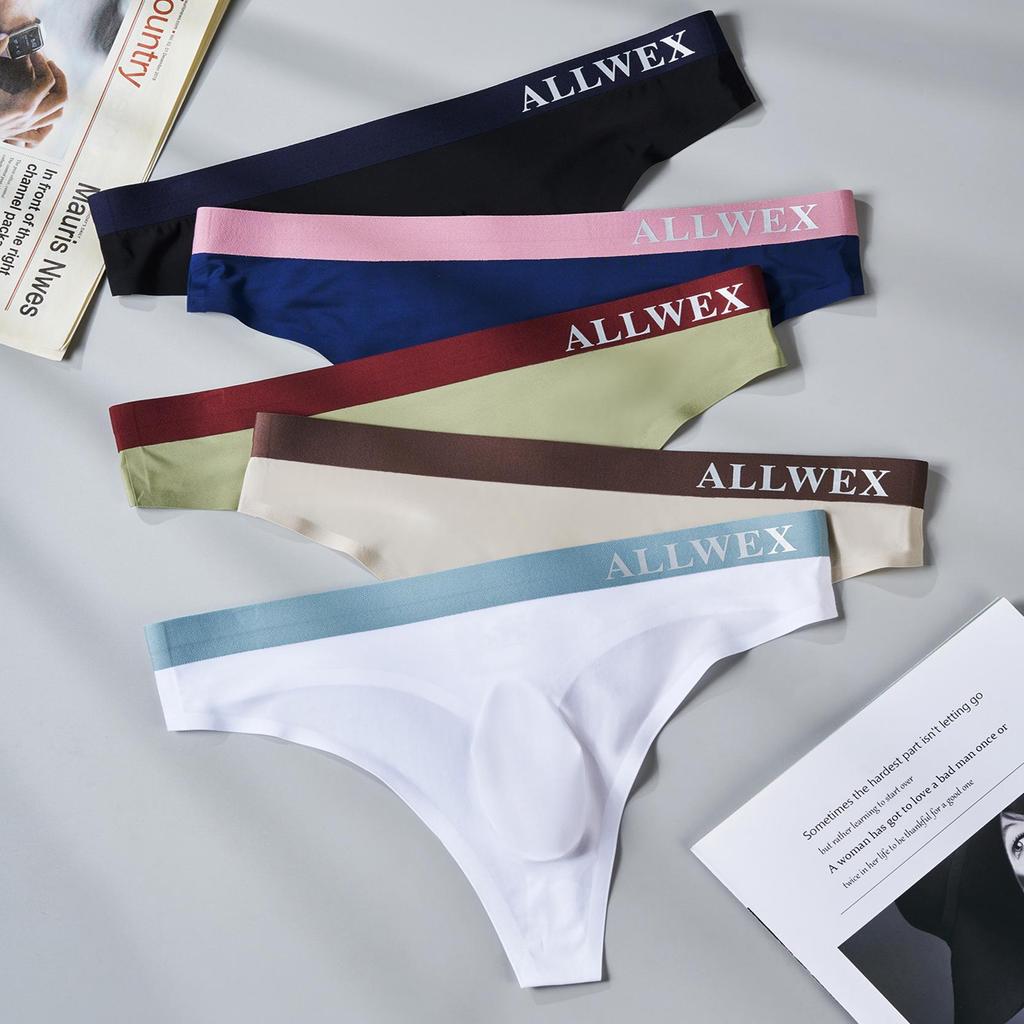 Men's Low-Waist Ice Silk Seamless Triangle Briefs and T-Back Underwear