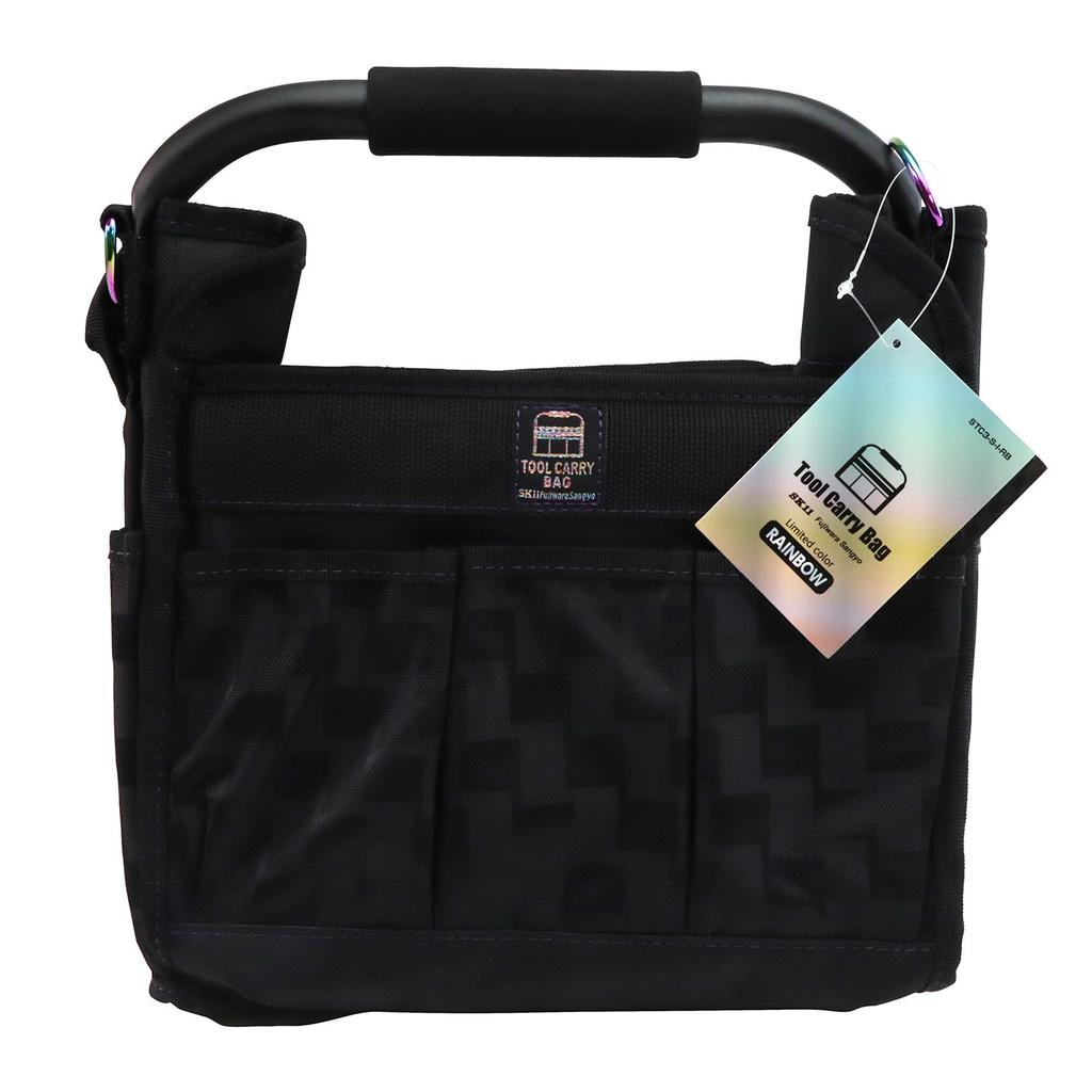 SK11 Tool Carry 280 x 220 x 270 Black x Numerous Bag, mm, Rainbow, Easy-to-carry mountain-shaped handle, pockets, STC3-S-I-RB