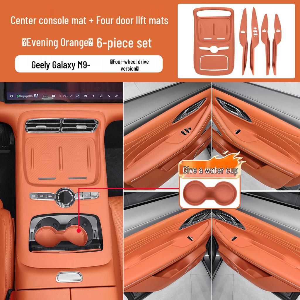 Geely Galaxy M9 Silicone Armrest Protective Pad & Storage Box Accessories