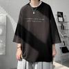 O-Neck 3/4 Sleeve Men T-shirt Ice Silk Thin Moisture Wicking Oversized Letter Print Tee Shirt Daily Clothing
