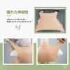 SILI FEELER Silicone Artificial Thin and Fake False Silicone Become a Cartoon High Cotton Filled Ivory White Bust, Breasts, Cross-dressing Bust,