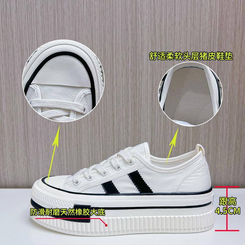 New Little White Shoes Women's 2025 Spring Platform Versatile Single Shoes Fashion Casual Shoes Muffin Biscuit Shoes Round Head Women's Shoes