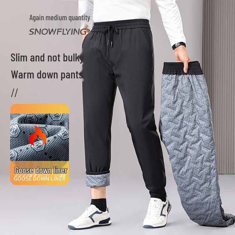 SNOWFLYING Men's Lightweight Warm Goose Down Pants