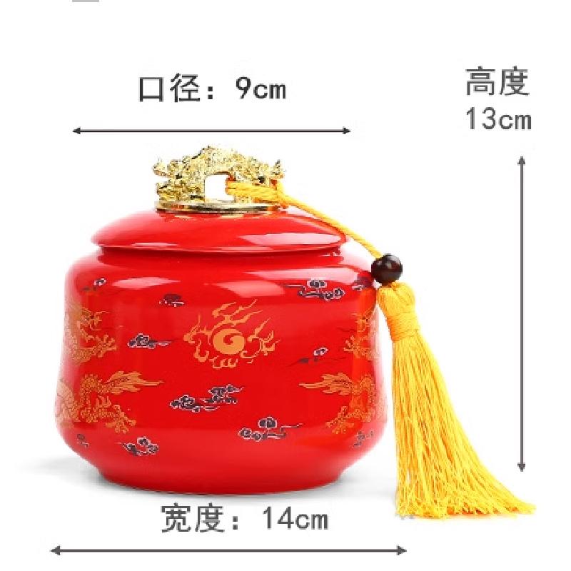 Ceramic Tea Pot with Lid Wedding Gift Red Gold Dragon Green Tea Candy Chinese Medicine Sealed Storage Tank Tea Bag Storage Box