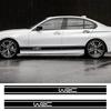 Universal 2PCS Car Door Side Stickers Long Stripe WRC Graphics Styling Vinyl PVC Film Decals Decoration Auto Tuning Accessories