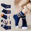 5 Pairs Kids Fashion Long Socks For Boys And Girls Cute Baby Cotton Boat Socks Spring Autumn Children Clothing Accessories