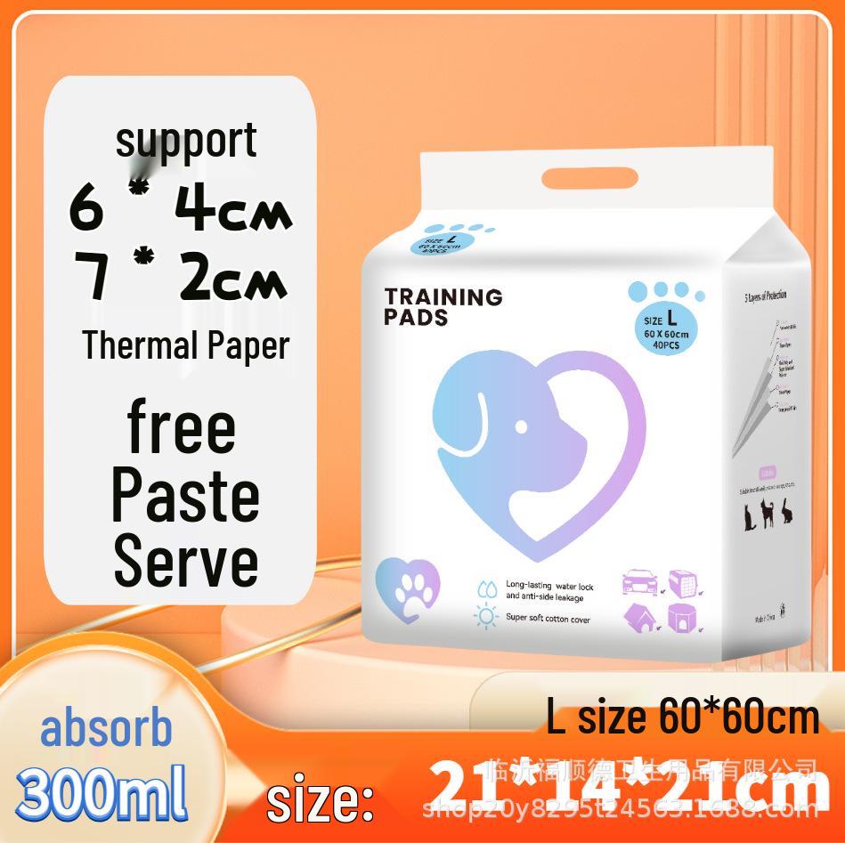 Thickened Deodorizing Pet Urine Absorption Pad - Disposable Dog Diaper Pad