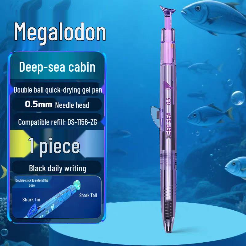 DianShi DS-0146 Megalodon Quick-Dry Silent Click Pen, 0.5 Black Ink, Smooth Writing for Students. 0.5mm