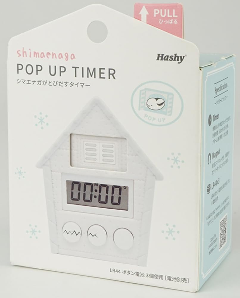 Hassy Timer Shimaenaga Top-in Pop-up EX-3494
