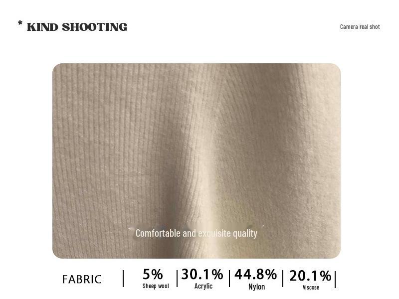 SROOM Seamless Wool Korean Half-High Collar Slim Fit Shirt