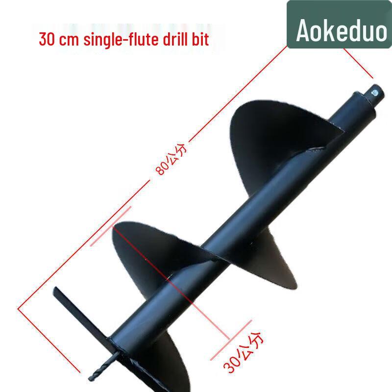 Aokedu Manganese Steel Earth Drill Bits & Accessories