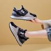 New Dad Shoes for Women, Fashionable Thick-soled Sports Single Shoes