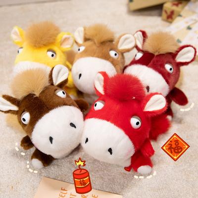 Year of the Horse Mascot Doll Bafu Horse Plush Toy Zodiac Horse Doll Annual Meeting Event Gifts L