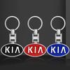 1Pcs Car Emblem LOGO Keychain Key Ring Auto Accessories For Kia Ceed Sorento Sportage Niro Optima Picanto Rio Morning Forte K8