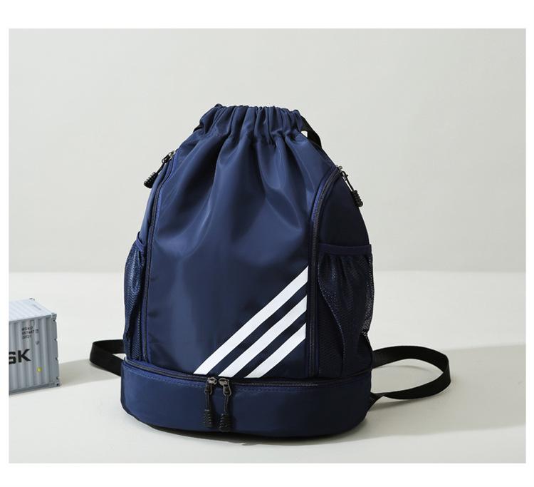 Men's Large Capacity Basketball & Swimming Drawstring Backpack - Portable Student Schoolbag with Logo Printing Option