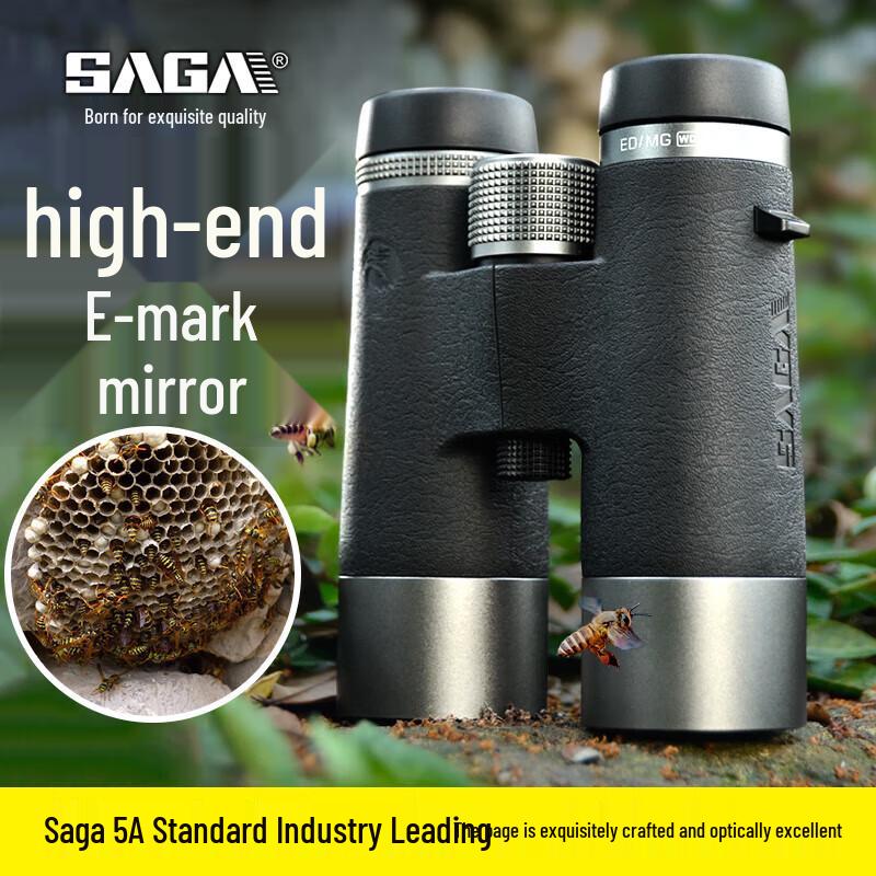 

SAGA Professional ED Binoculars