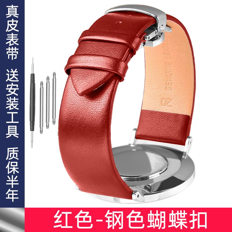Thin Leather Strap 12 14 15mm 16mm 18mm 19mm 20mm 22mm For Tissot Longines Casio Watch Band Men Women Brown Blue White Bracelet