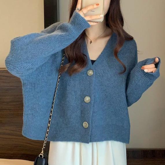 Korean Style Knitted Sweater Cardigan - Autumn/Winter 2024 Trendy Soft Jacket for Women