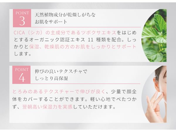 [Contains 10% Human Stem Cell Conditioned Medium Extract] CONODO Stem Rich Serum 30ml Beauty Serum: Contains Liposomes, Human Stem Cells, Proteoglycan