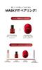 Mask Fit Red Foundation Mask Fit Red Foundation 30ml 21N IVORY [TIRTIR] [TIRTIR]