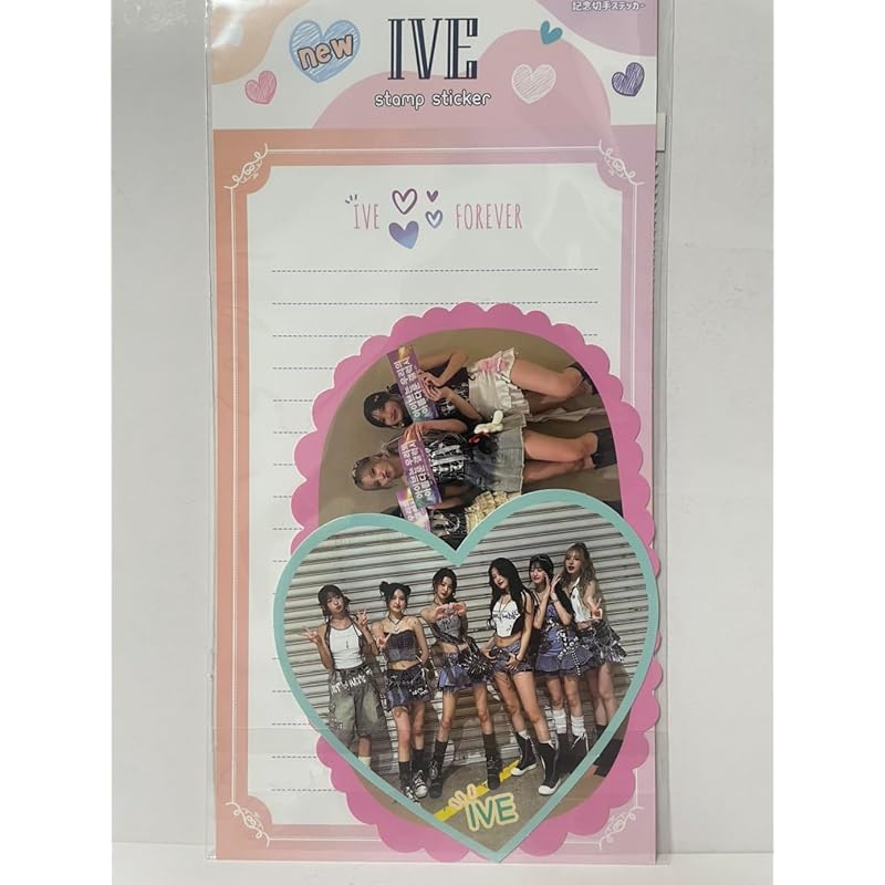 Wonyoung Goods Ive stamp sticker stamp sticker With message card (IVE WONYOUNG) ST [product]