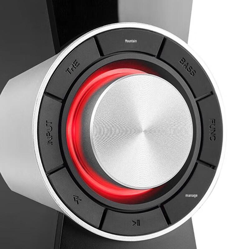 Edifier C6XD 5.1 Home Theater Speaker System