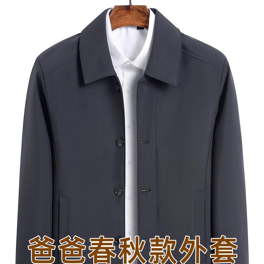 Dad Coat Spring and Autumn Style In the Elderly Men's Spring Top Middle-aged Men's Jacket 70 Years Old Grandpa Clothes