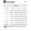 Nike Nba Brooklyn Nets Team Logo Long Sleeve Dri Fit T Shirt DR6504-010
