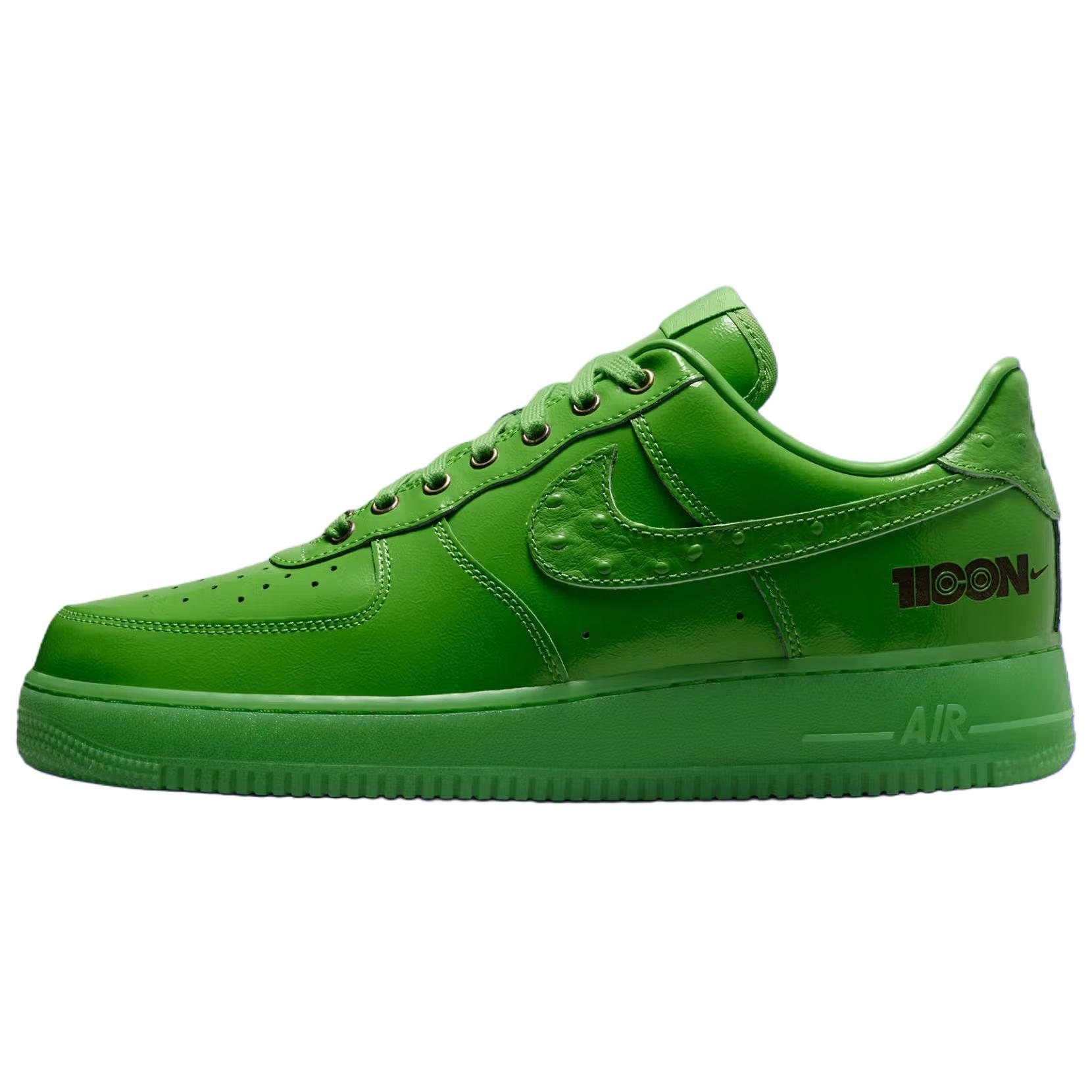 Nike Air Force 1 Skateboard Shoes