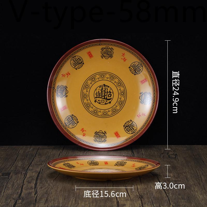 1PC Large Size Plastic Ramen Bowl Not Easily Broken Melamine Dinner Plates Household Commercial Tableware Kitchen Accessories