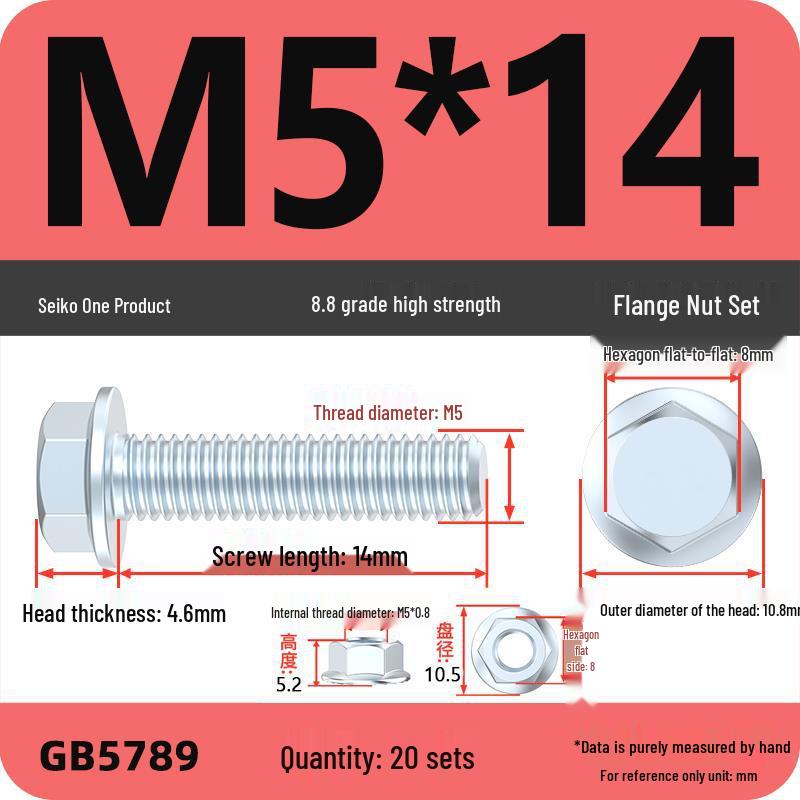 8.8 Grade Hex Flange Bolt and Nut Set with Anti-slip Washer: M5, M6, M8, M10 Assortment