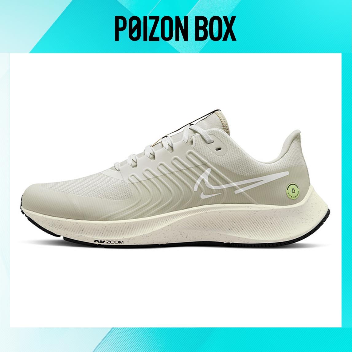 

кроссовки Nike Pegasus 38 Running shoes Men DR7848-111