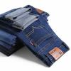 Men's Plus Size Loose Fit Straight Jeans - Durable Casual Wear