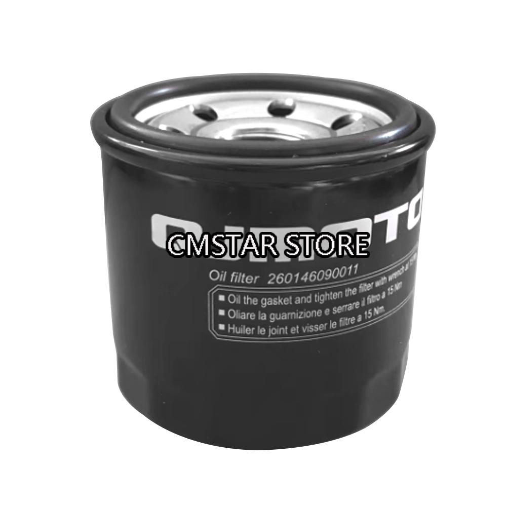 Motorcycle Air Filter Element Engine Oil Filter Filtration Oil Grid For QJ QJMOTOR SRT600 srt600