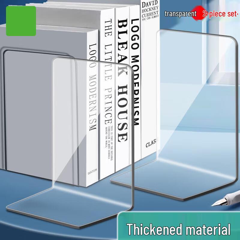 

SEE KEAN L-Shaped PET Bookends (2-Pack)