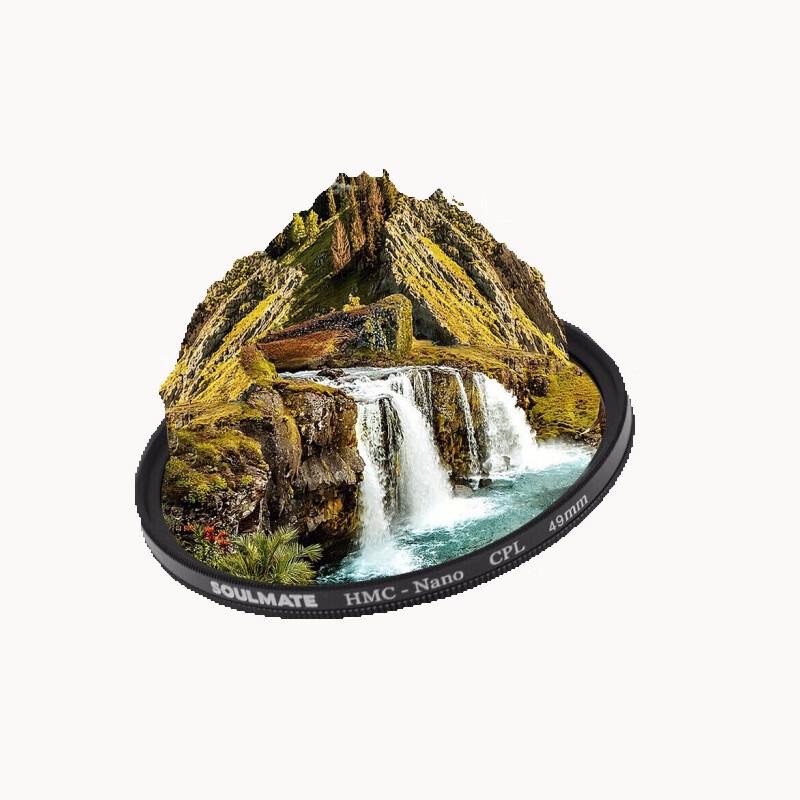 SOULMATE Tianji Series CPL Polarizer Lens Filter