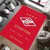 Spartak Moscow Charge Carpet Rug for Living Room Bedroom Home Sofa Decoration,Kids Play Nonslip Floor Mat