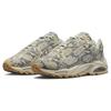 Nike x NOCTA Drake Hot Step Air Terra 'Snakeskin' Men's DR0508-001