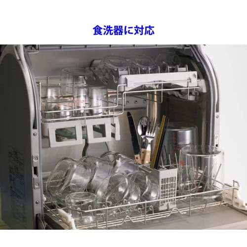 Iwaki Heat-Resistant Glass Toaster Oven Plate, Basic Series, 240 x 145 x 35mm, 700ml, KBC3850 BC3850