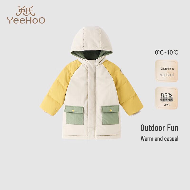 

YEEHOO Boy s Winter Hooded Down Jacket 110CM