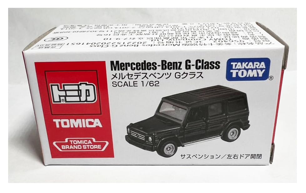 

Лімітована Tomica Mercedes Benz G-класу Бренд-стор BRAND STORE Закордонний/Шанхай [Товар] чорний