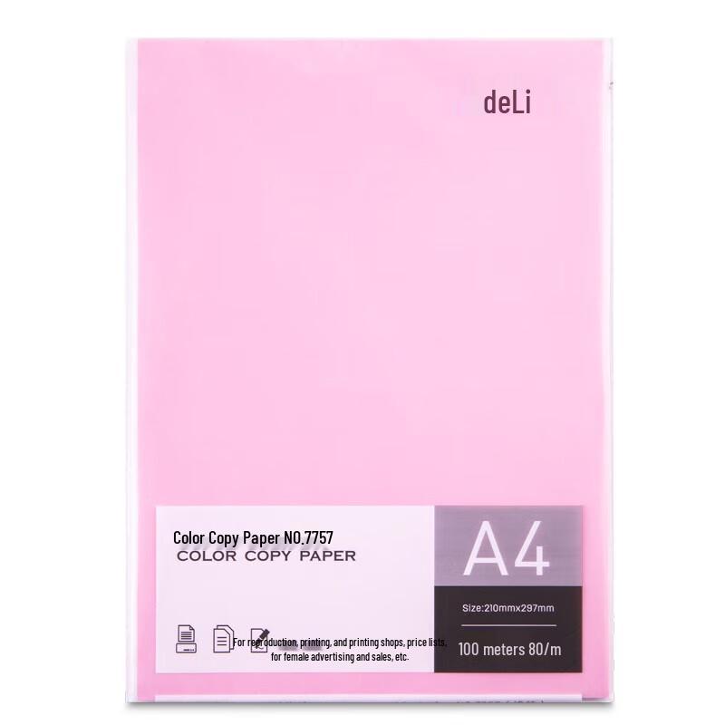 Deli 7757 A4 Color Copy Paper 80g