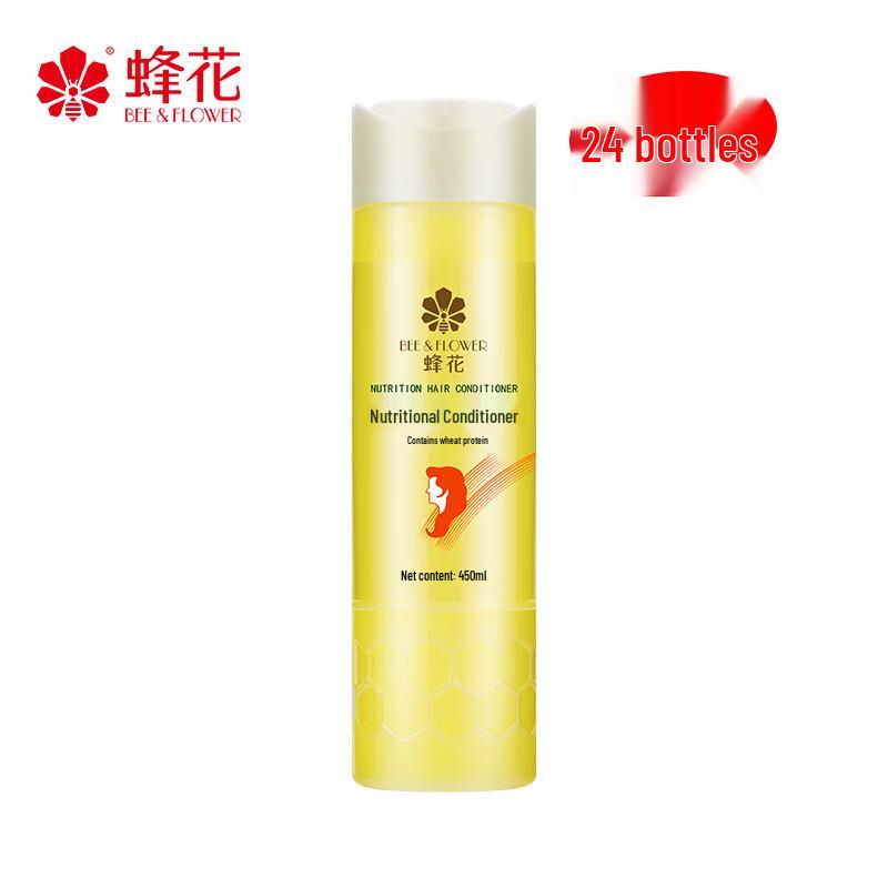 Fenghua Wheat Protein Hair Conditioner