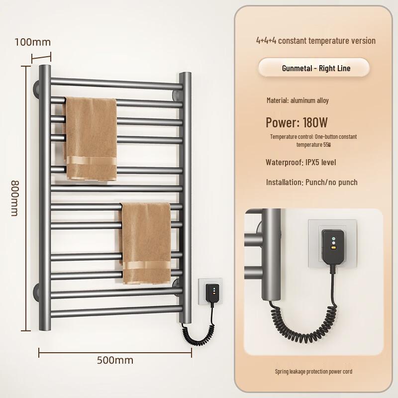 Умный подогреваемый полотенцесушитель SIOYIE с полкой для хранения