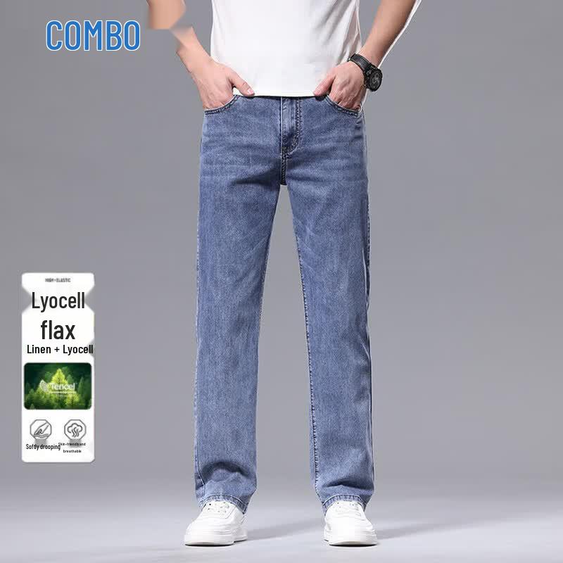 Kangbo Men's Tencel Linen Straight Fit Jeans