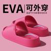 Foot Massage Slippers Non-slip Deodorant Indoor Home Hotel Beauty Salon Guest Bathroom Bath Cool Slippers