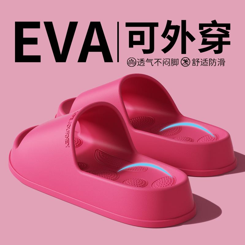 Foot Massage Slippers Non-slip Deodorant Indoor Home Hotel Beauty Salon Guest Bathroom Bath Cool Slippers