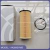 Filtre pentru motociclete – Filtre pentru lichide